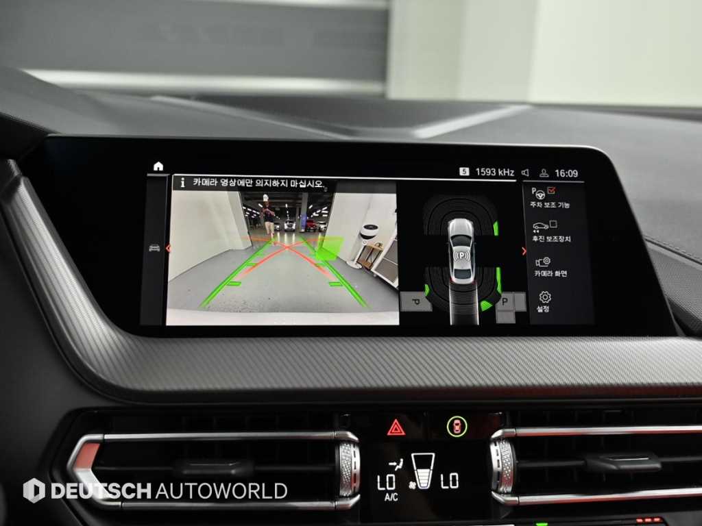 BMW 2-Series — photo 15