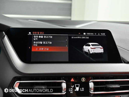 BMW 2-Series — photo 16