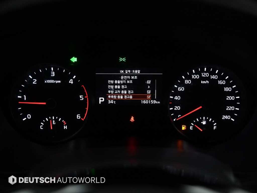 Kia Sportage — photo 06