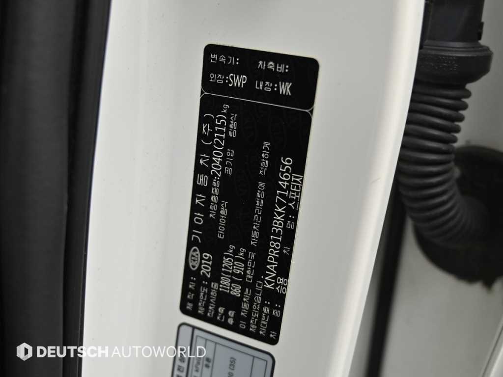 Kia Sportage — photo 18