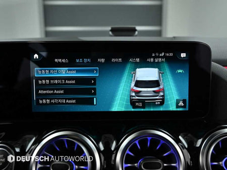 Mercedes-Benz GLA-Class — photo 16