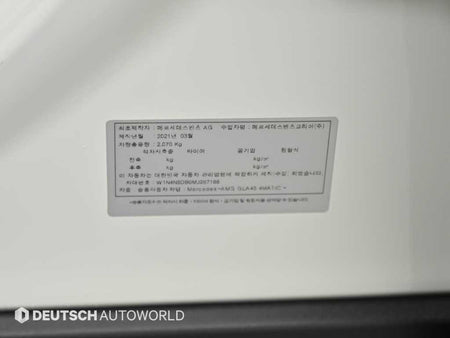 Mercedes-Benz GLA-Class — photo 20
