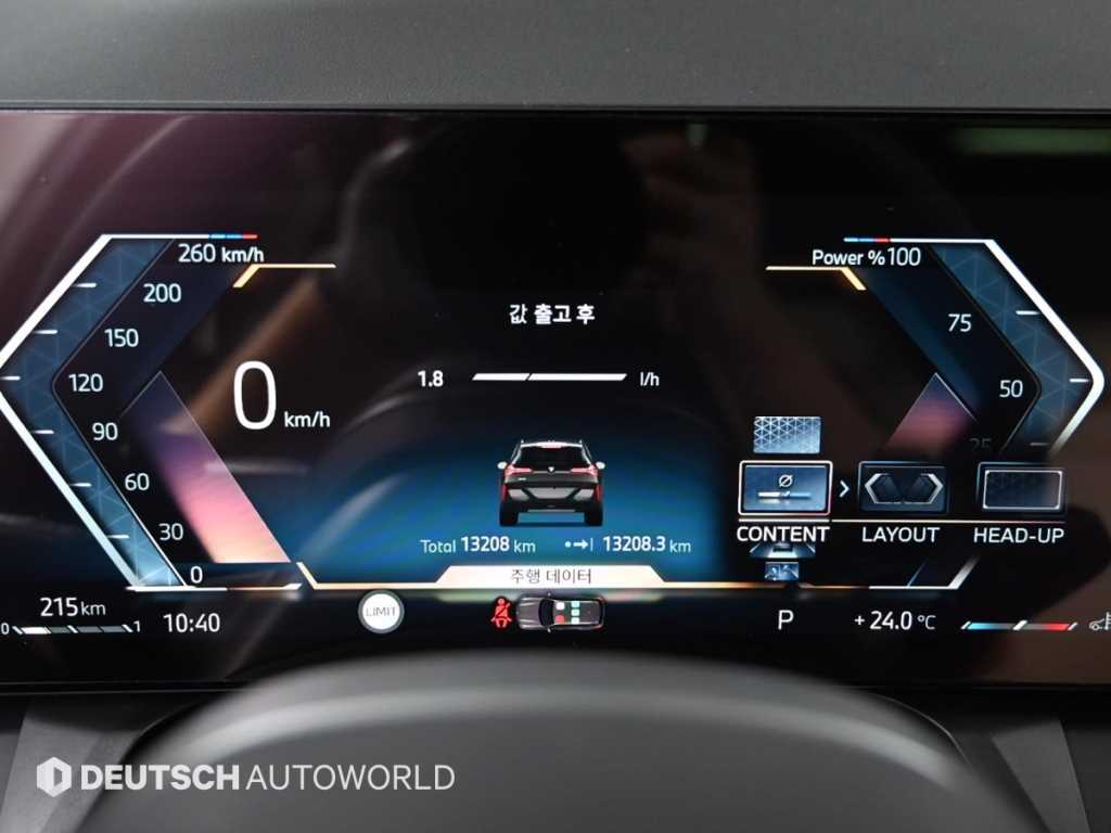 BMW X3 — photo 08