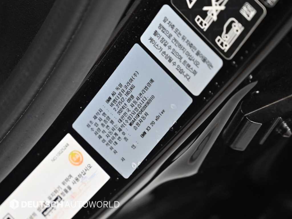 BMW X3 — photo 20