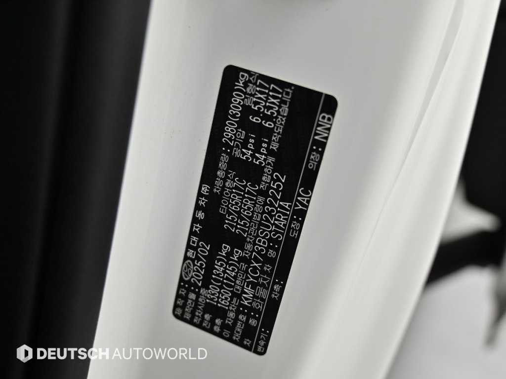 Hyundai Staria — photo 20