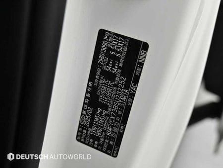 Hyundai Staria — photo 20