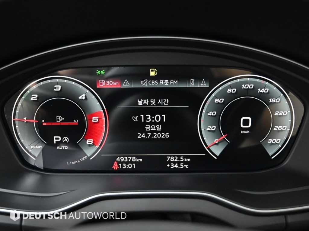 Audi Q5 — photo 08