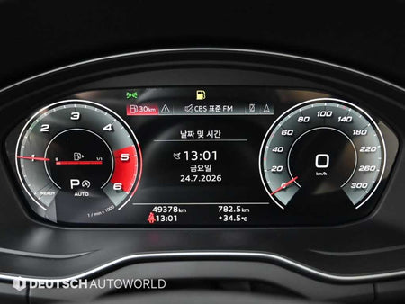 Audi Q5 — photo 08
