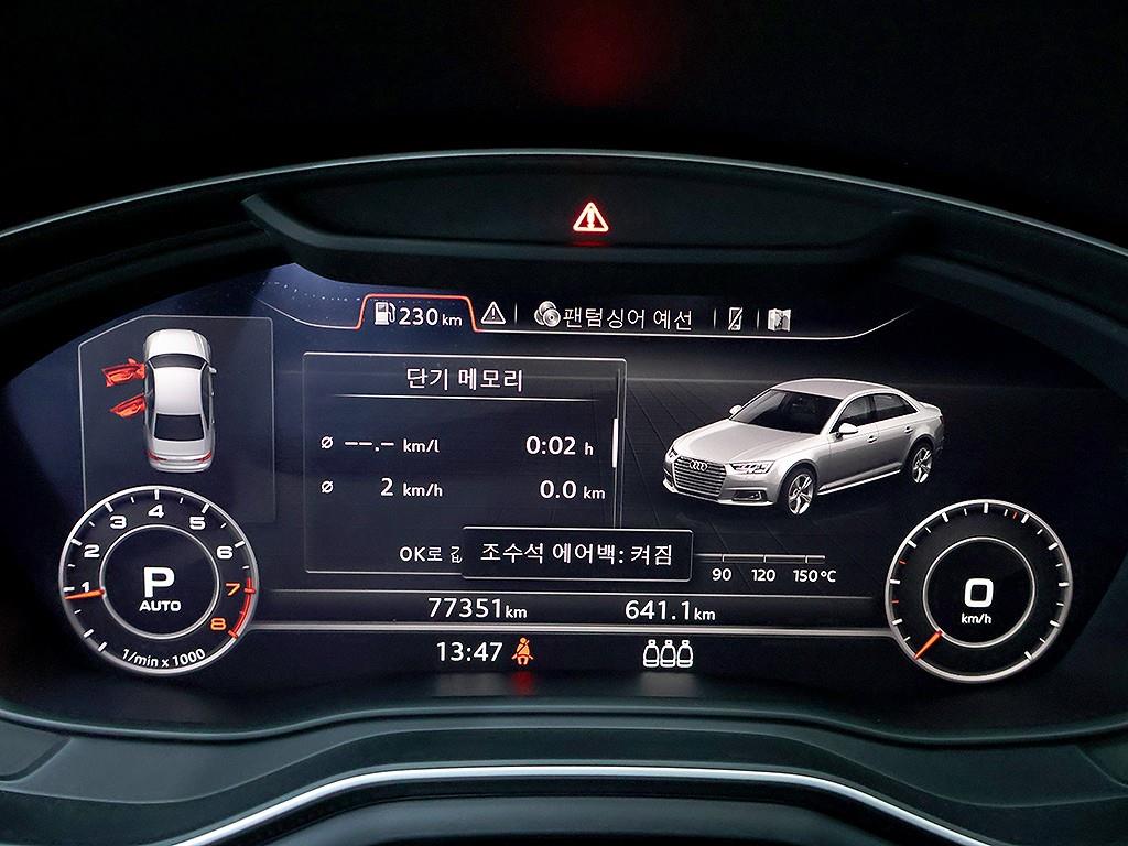 Audi A4 — photo 06