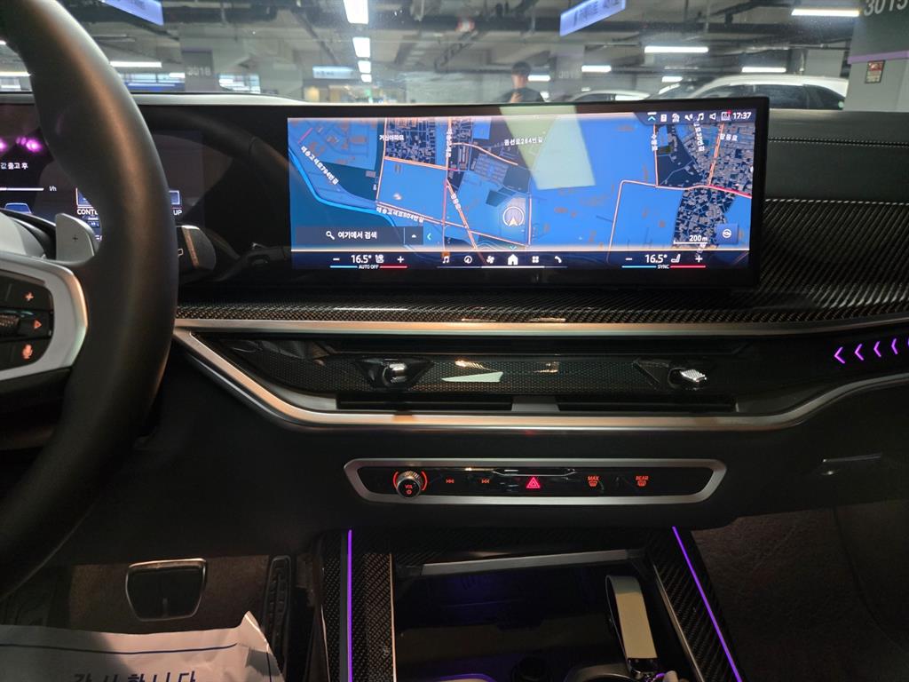 BMW X7 — photo 10