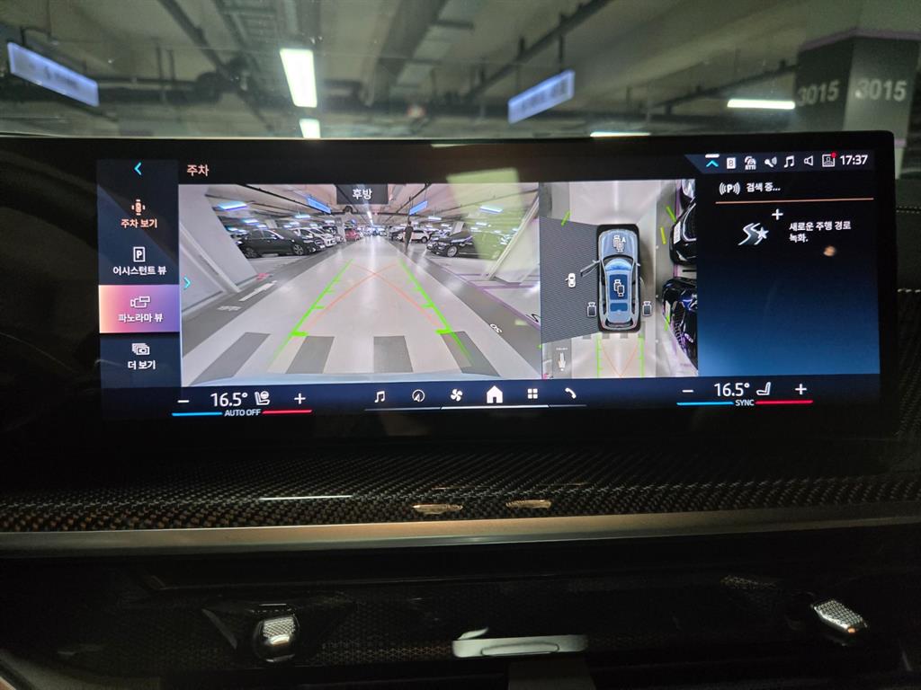 BMW X7 — photo 18