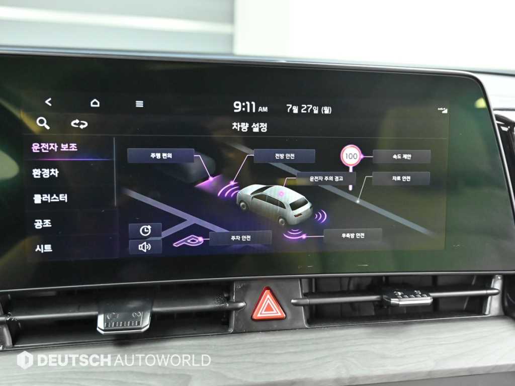 Kia Sportage — photo 17