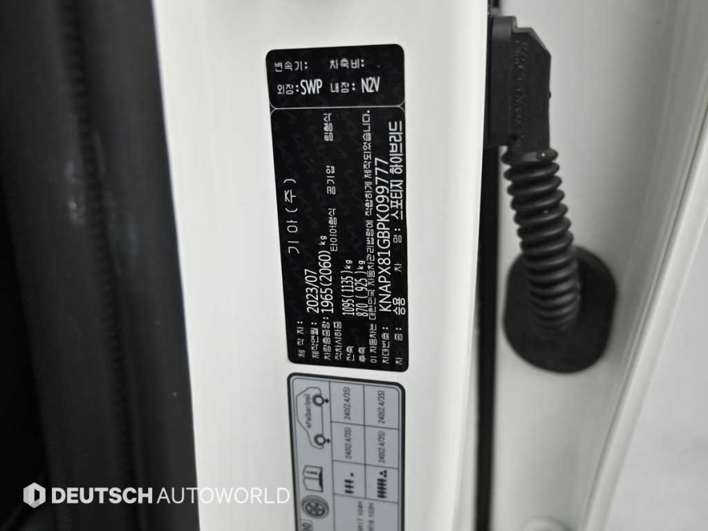 Kia Sportage — photo 20