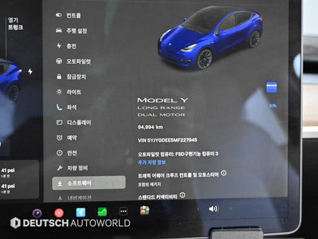 Tesla Model Y — photo 08
