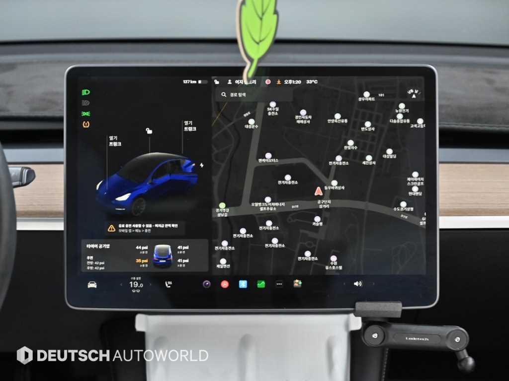 Tesla Model Y — photo 14