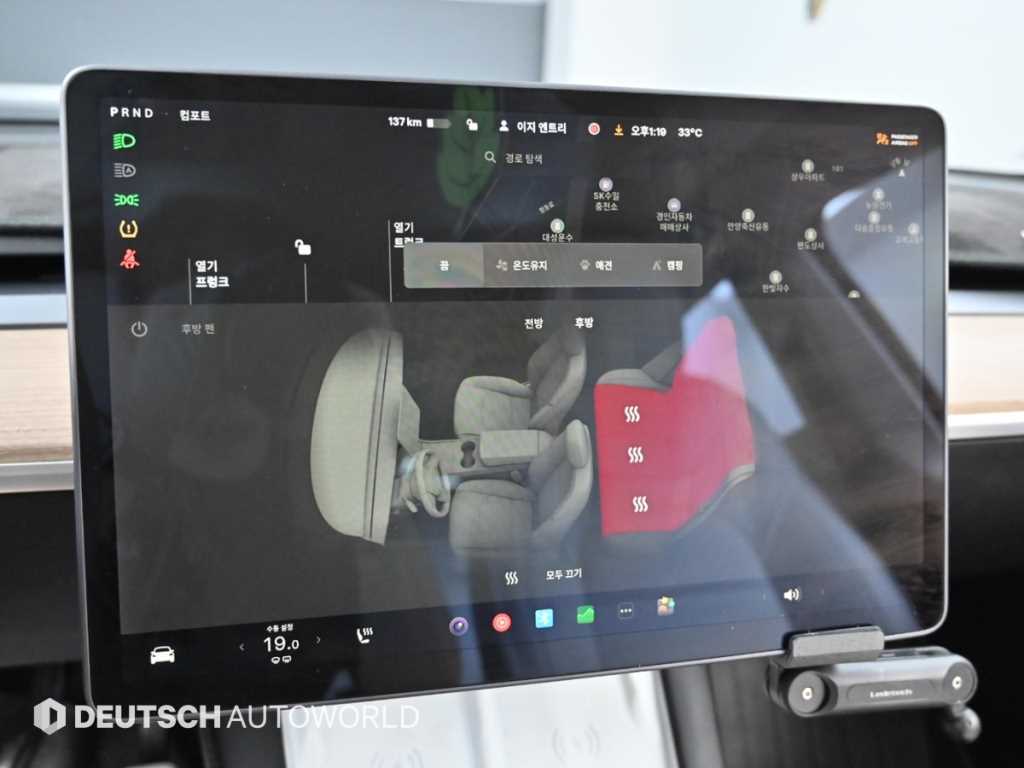 Tesla Model Y — photo 16