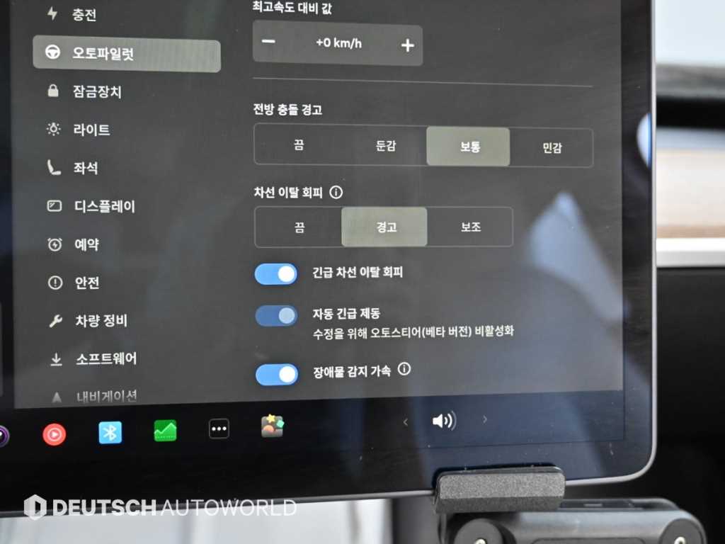 Tesla Model Y — photo 17