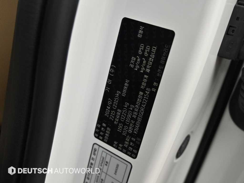 Kia Sorento — photo 20