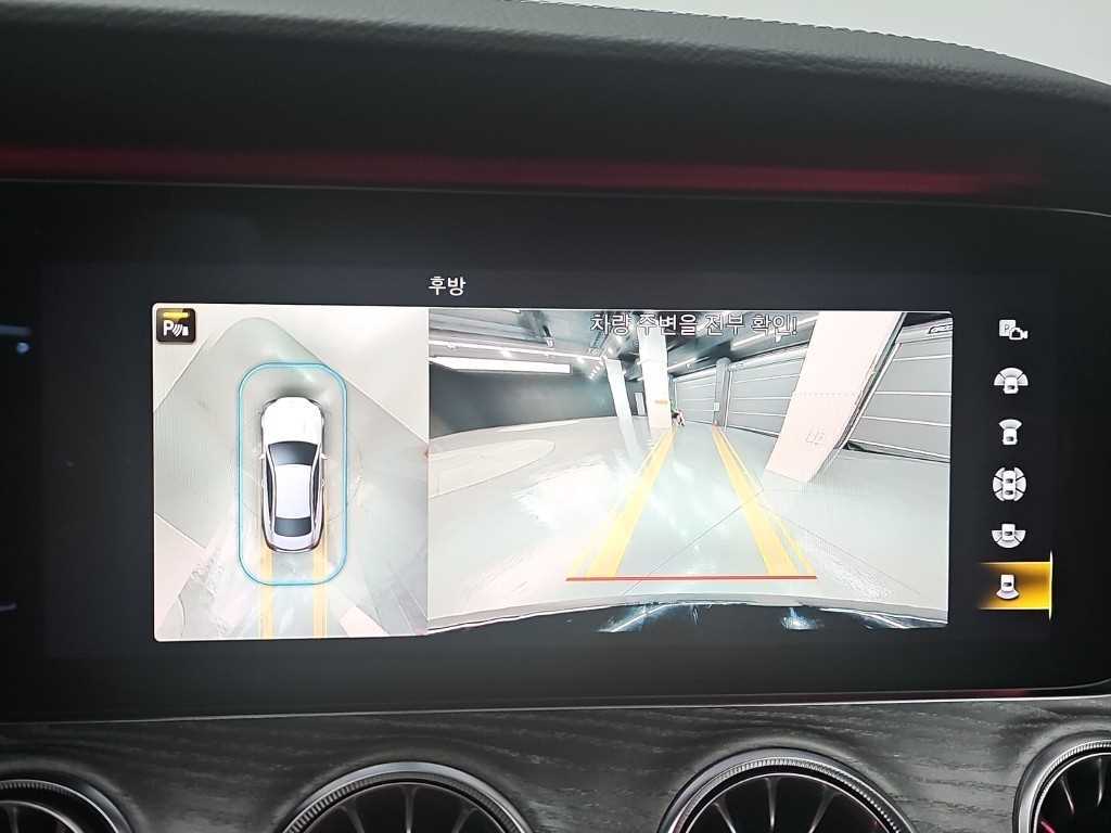 Mercedes-Benz E-Class — photo 15