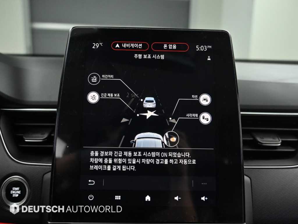 RENAULT XM3 — photo 17