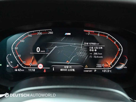 BMW Gran Turismo — photo 08