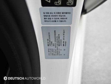 BMW Gran Turismo — photo 20
