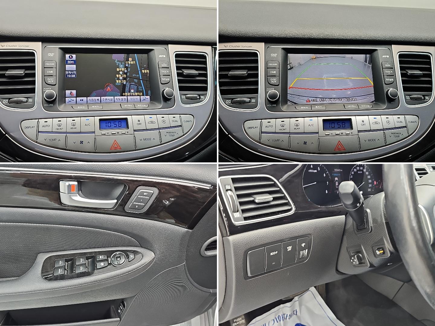 Hyundai Genesis — photo 16
