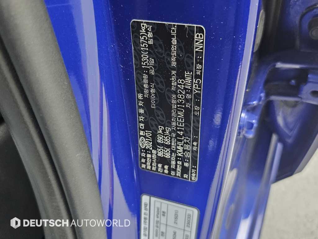 Hyundai Avante — photo 20