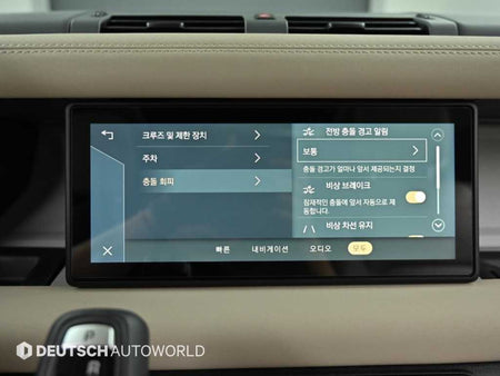 Land Rover Defender — photo 17