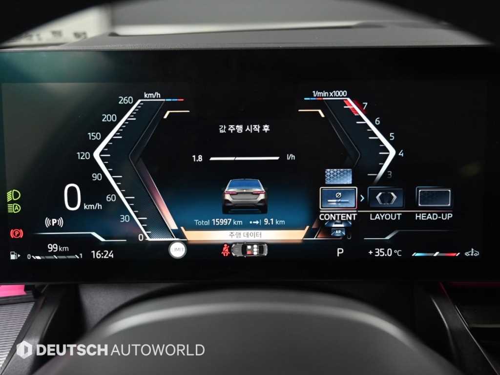 BMW 5-Series — photo 08