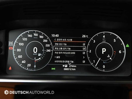 Land Rover Range Rover — photo 08
