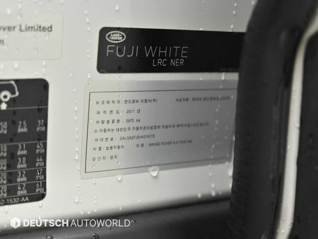 Land Rover Range Rover — photo 20