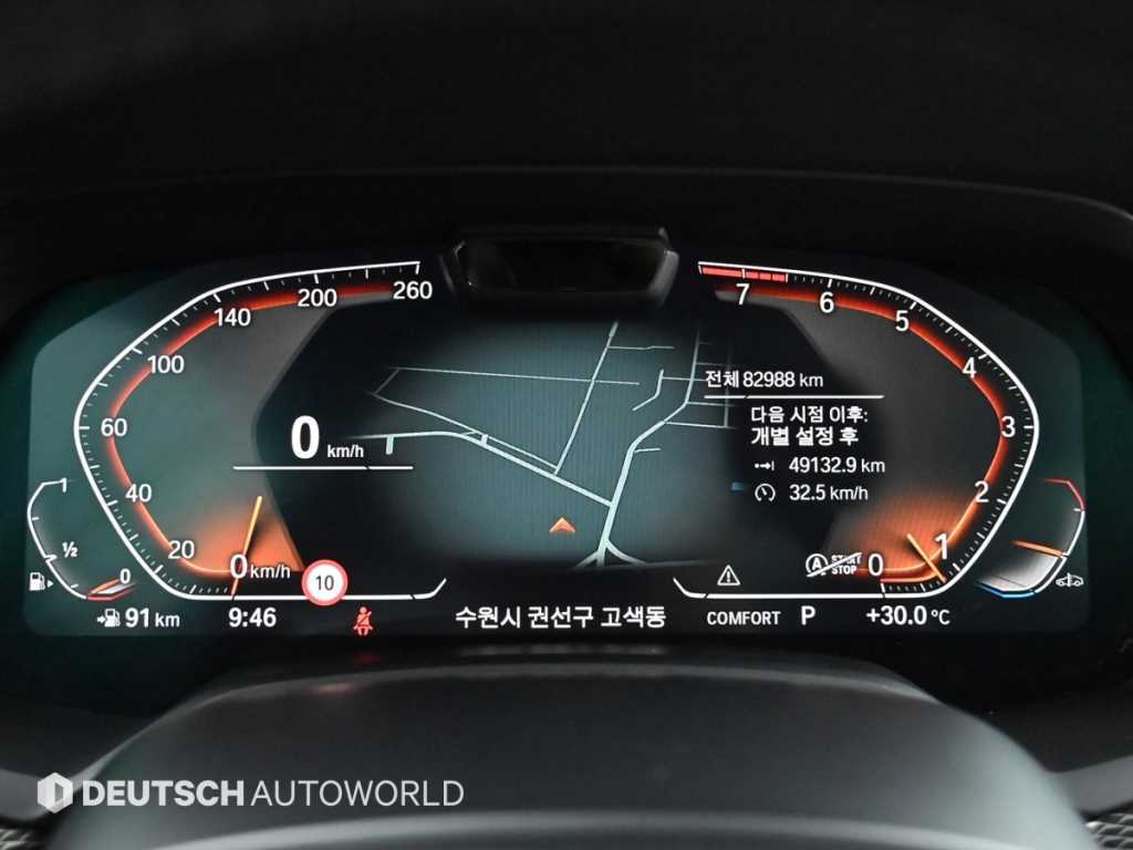 BMW X6 — photo 08