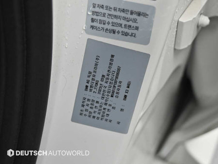 BMW X3 — photo 20