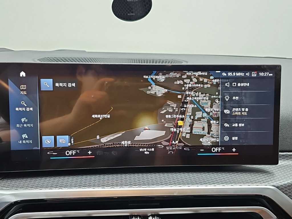 BMW 3-Series — photo 15