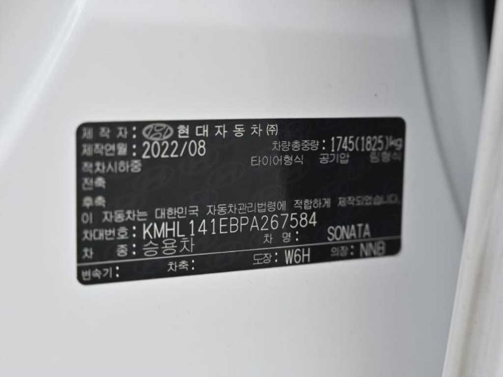 Hyundai Sonata — photo 20