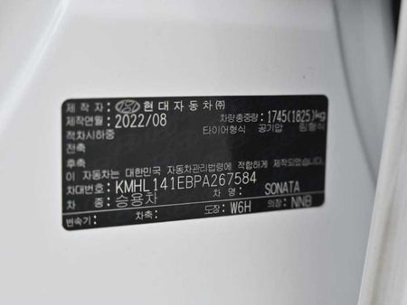 Hyundai Sonata — photo 20