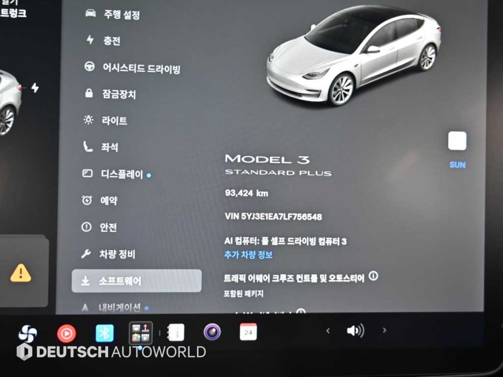 Tesla Model 3 — photo 08