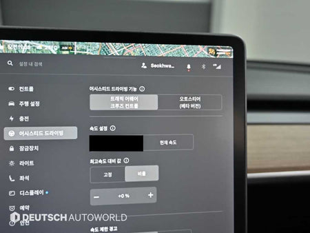 Tesla Model 3 — photo 17