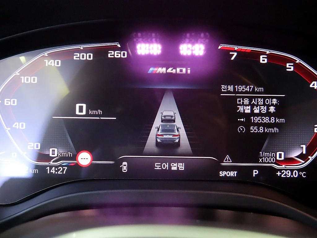 BMW X4 — photo 09