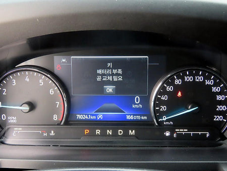 Ford Explorer — photo 09