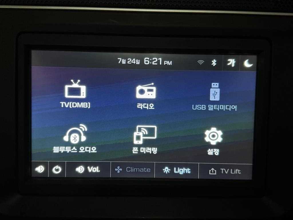 Hyundai Starex — photo 08