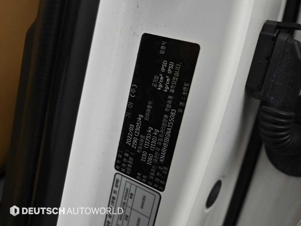 Kia Sorento — photo 20