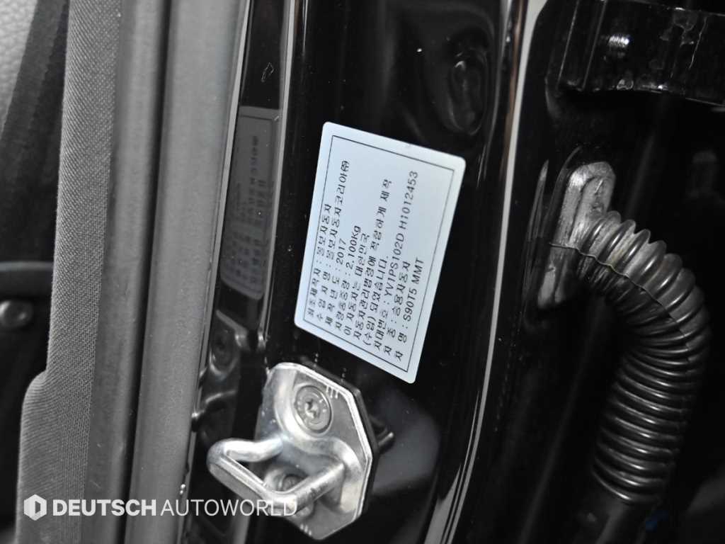 Volvo S90 — photo 20