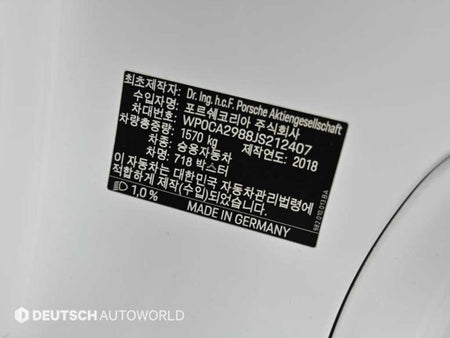Porsche 718 — photo 20