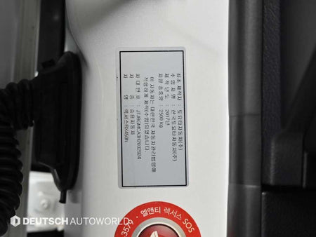 Lexus RX — photo 20