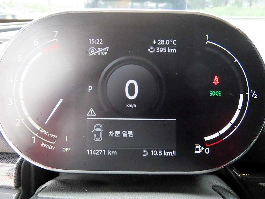 Mini Clubman — photo 09