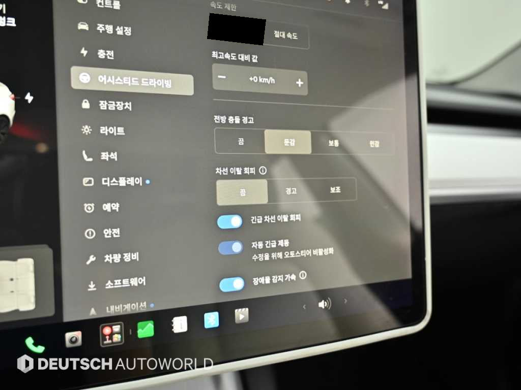 Tesla Model 3 — photo 17
