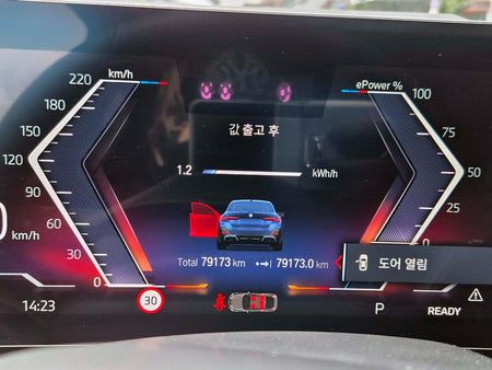 BMW i4 — photo 09