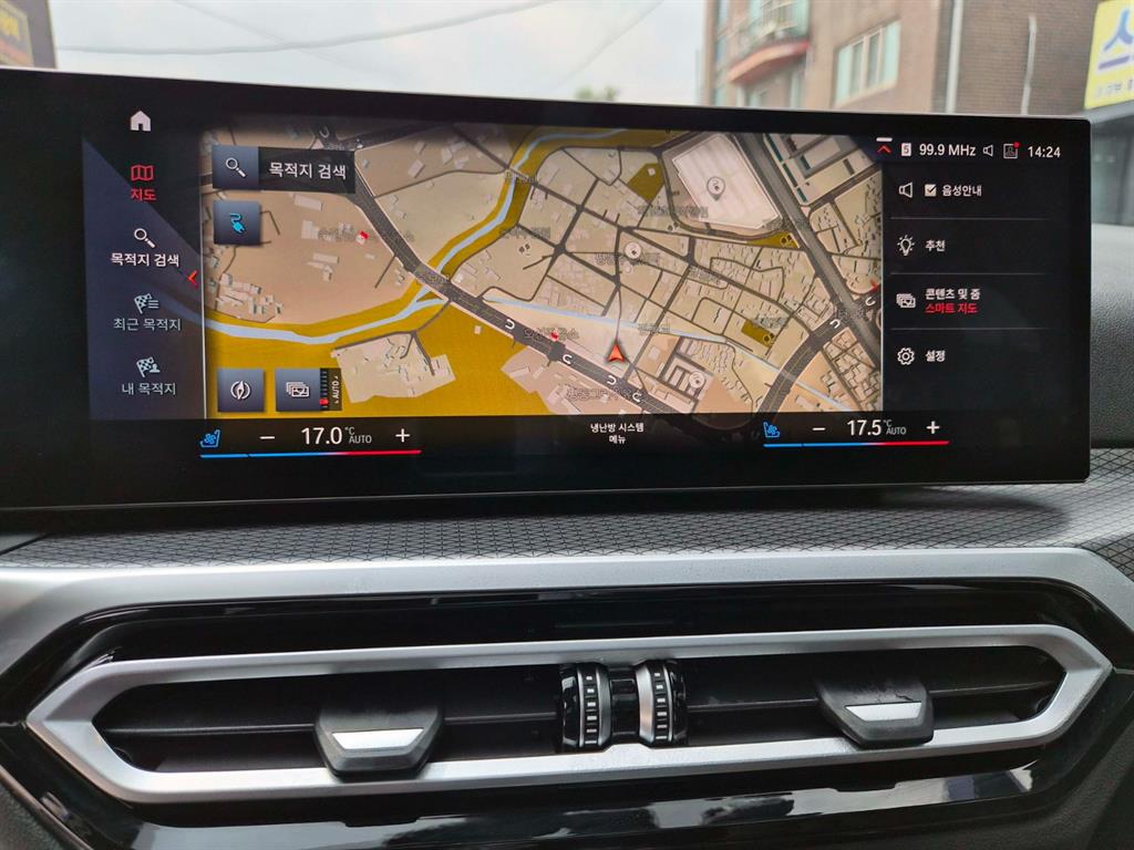 BMW i4 — photo 14